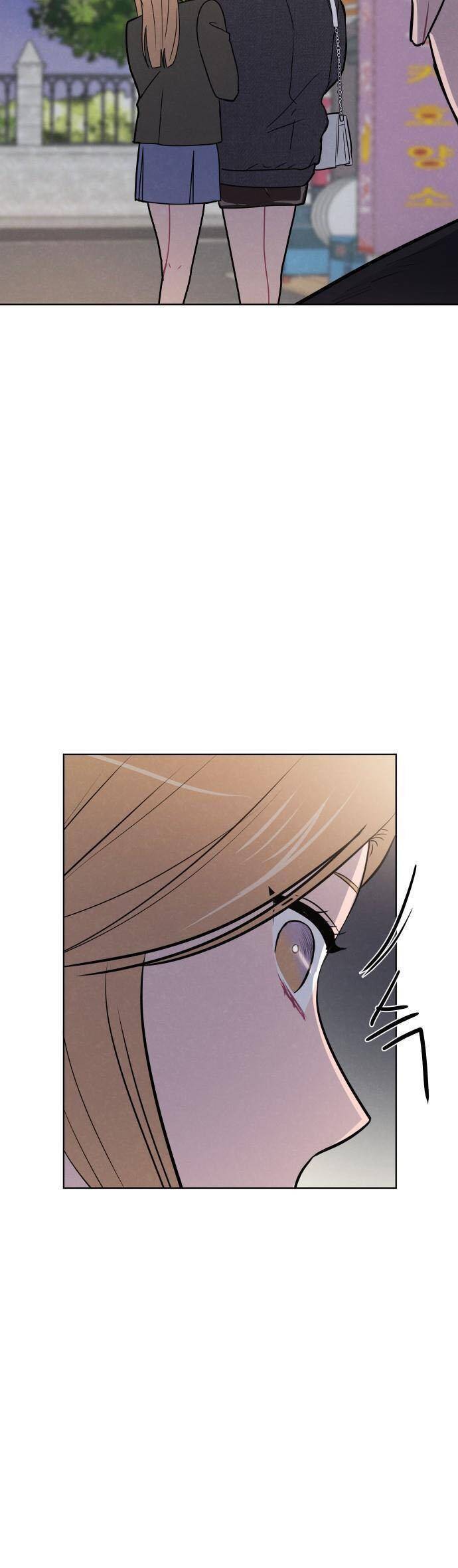 Thật Đáng Thương Cho Chúng Tôi: Chapter 44