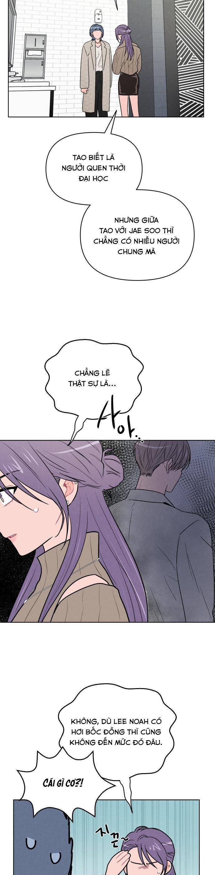 Thật Đáng Thương Cho Chúng Tôi: Chapter 44
