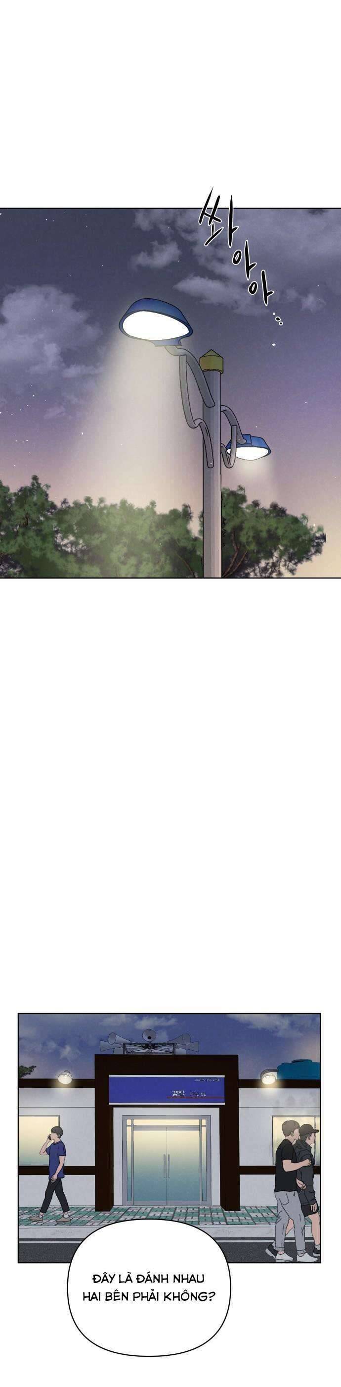 Thật Đáng Thương Cho Chúng Tôi: Chapter 56