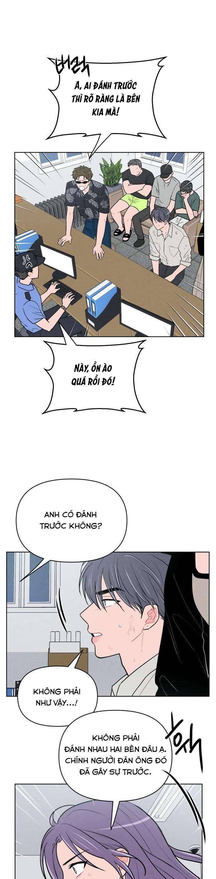 Thật Đáng Thương Cho Chúng Tôi: Chapter 56