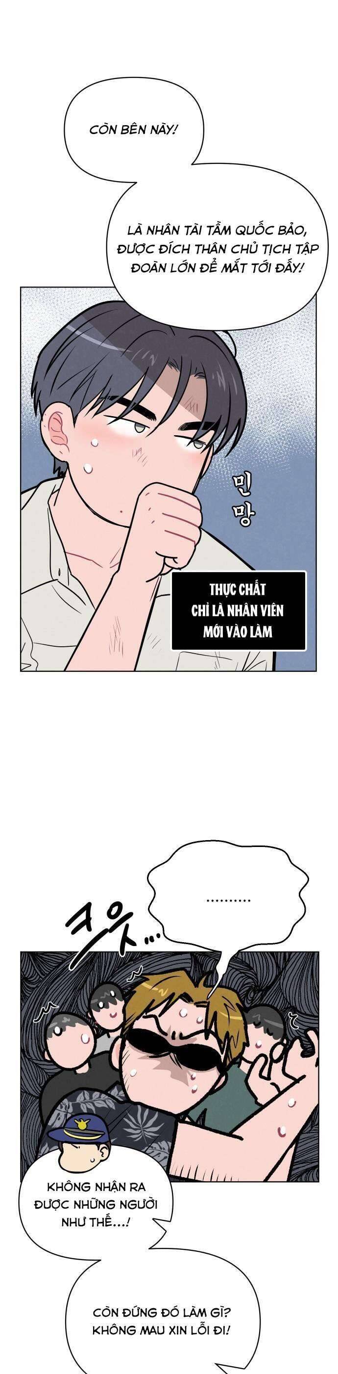 Thật Đáng Thương Cho Chúng Tôi: Chapter 56