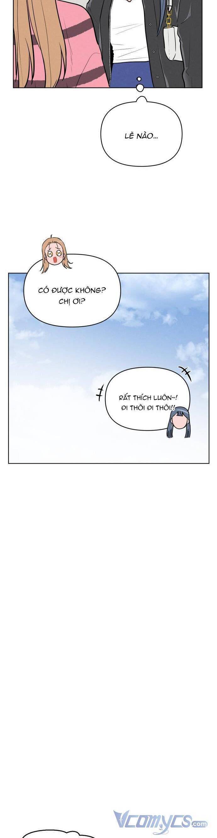 Thật Đáng Thương Cho Chúng Tôi: Chapter 14