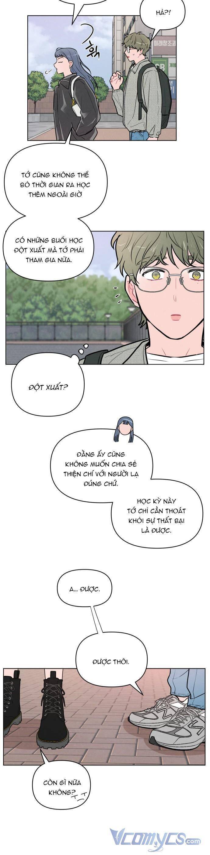 Thật Đáng Thương Cho Chúng Tôi: Chapter 14