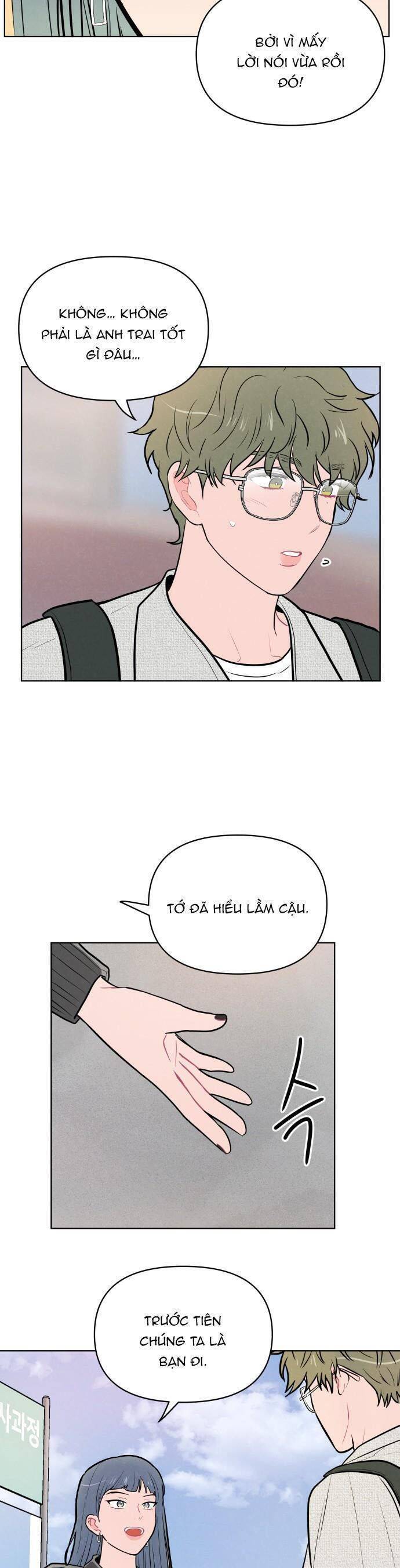 Thật Đáng Thương Cho Chúng Tôi: Chapter 14
