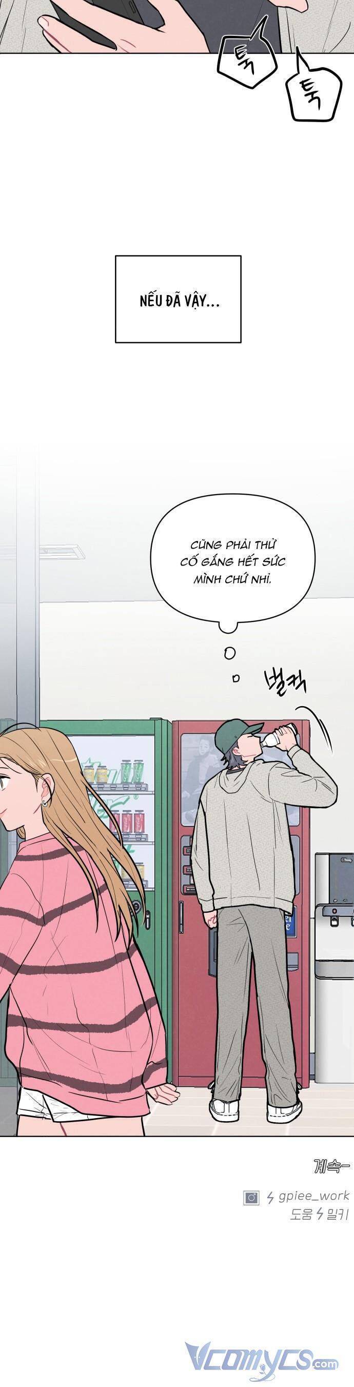 Thật Đáng Thương Cho Chúng Tôi: Chapter 14