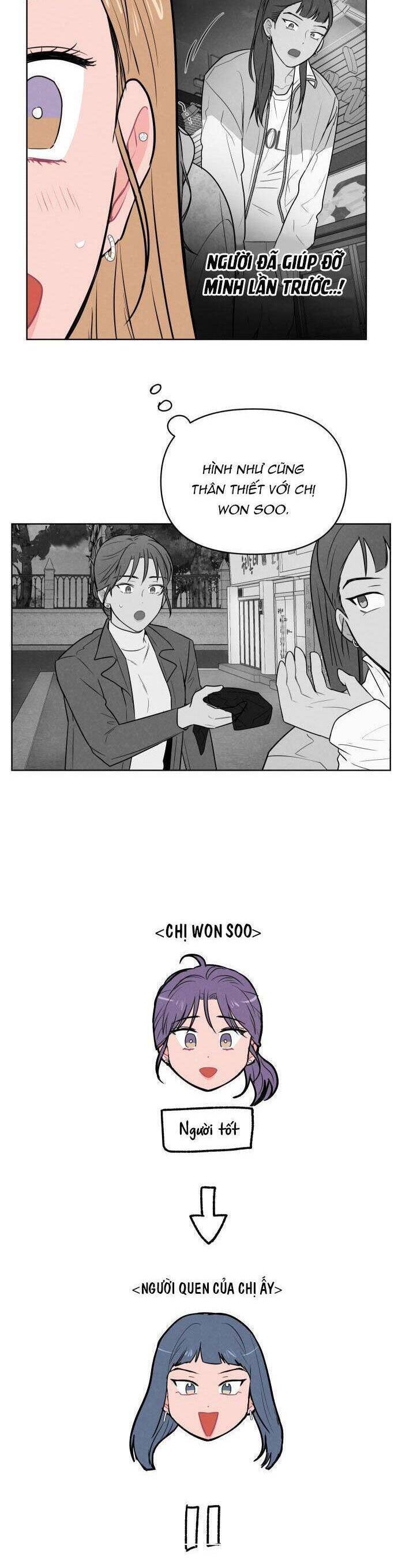 Thật Đáng Thương Cho Chúng Tôi: Chapter 14