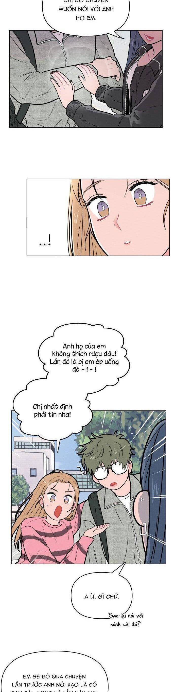 Thật Đáng Thương Cho Chúng Tôi: Chapter 14