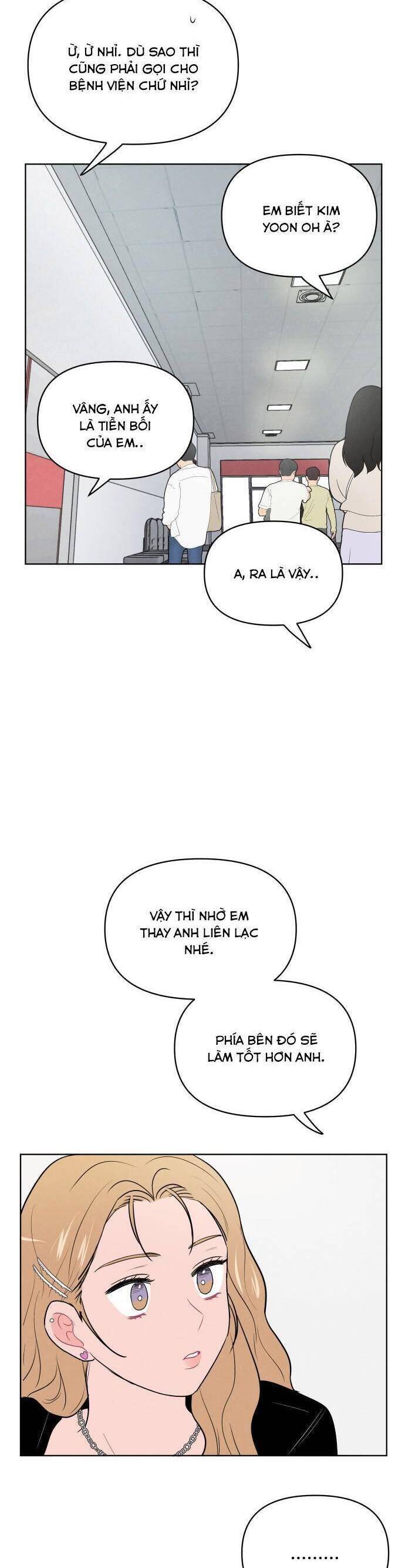 Thật Đáng Thương Cho Chúng Tôi: Chapter 16