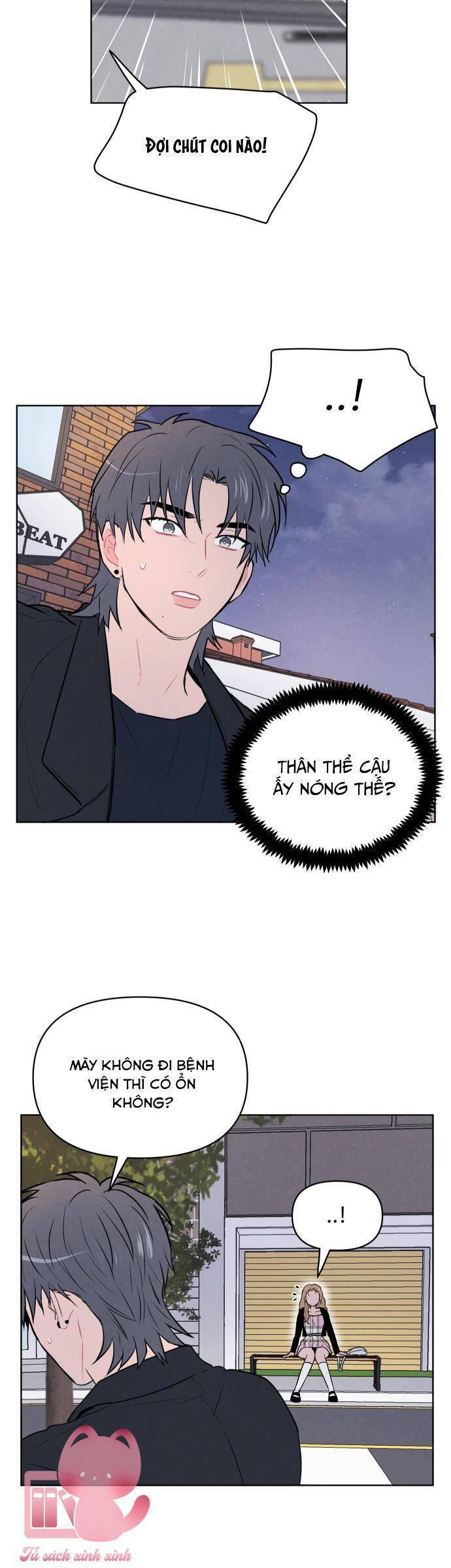 Thật Đáng Thương Cho Chúng Tôi: Chapter 16
