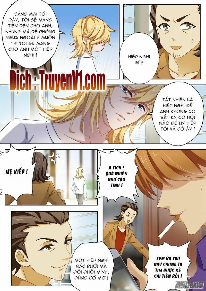 Hào Môn Thiên Giới Tiền Thê: Chapter 107