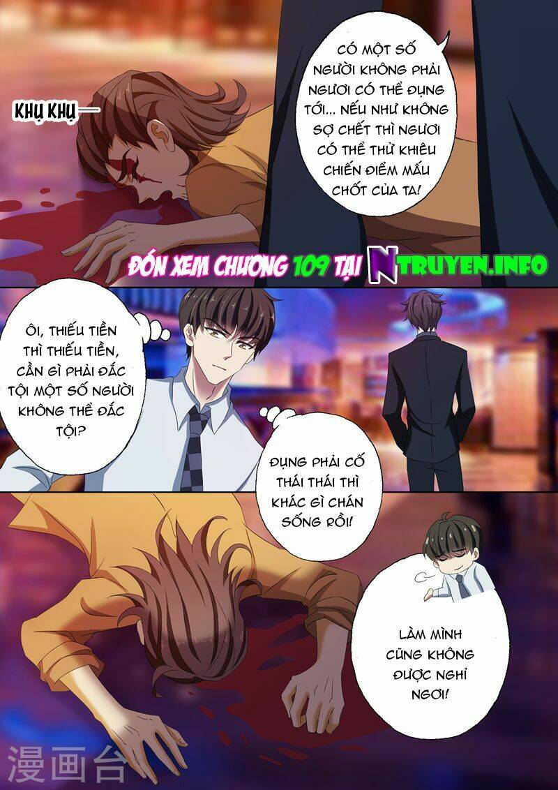 Hào Môn Thiên Giới Tiền Thê: Chapter 108