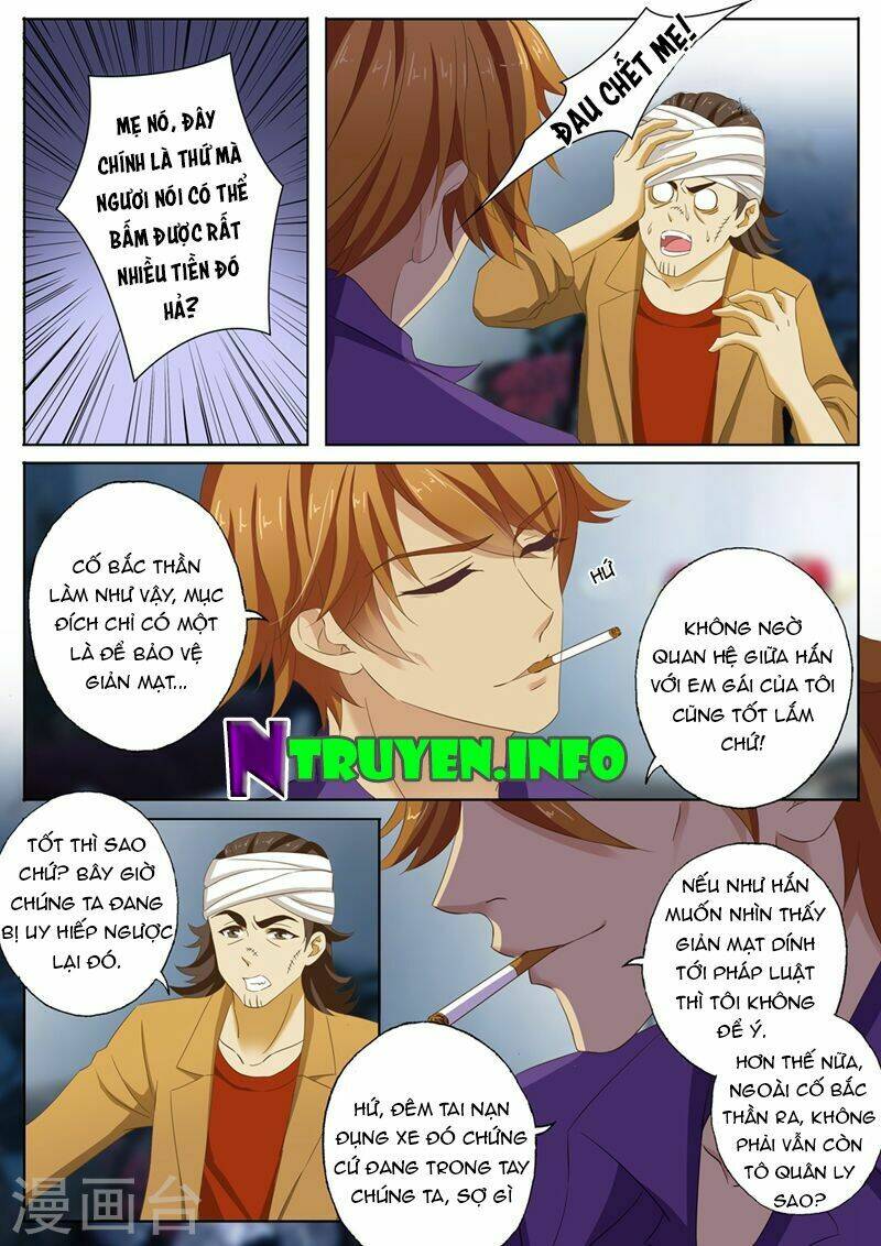 Hào Môn Thiên Giới Tiền Thê: Chapter 109