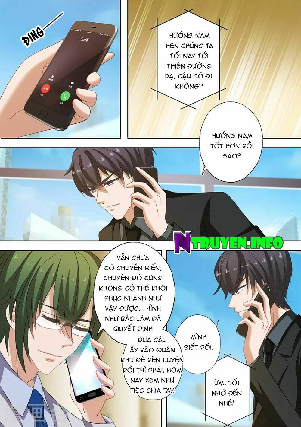 Hào Môn Thiên Giới Tiền Thê: Chapter 203