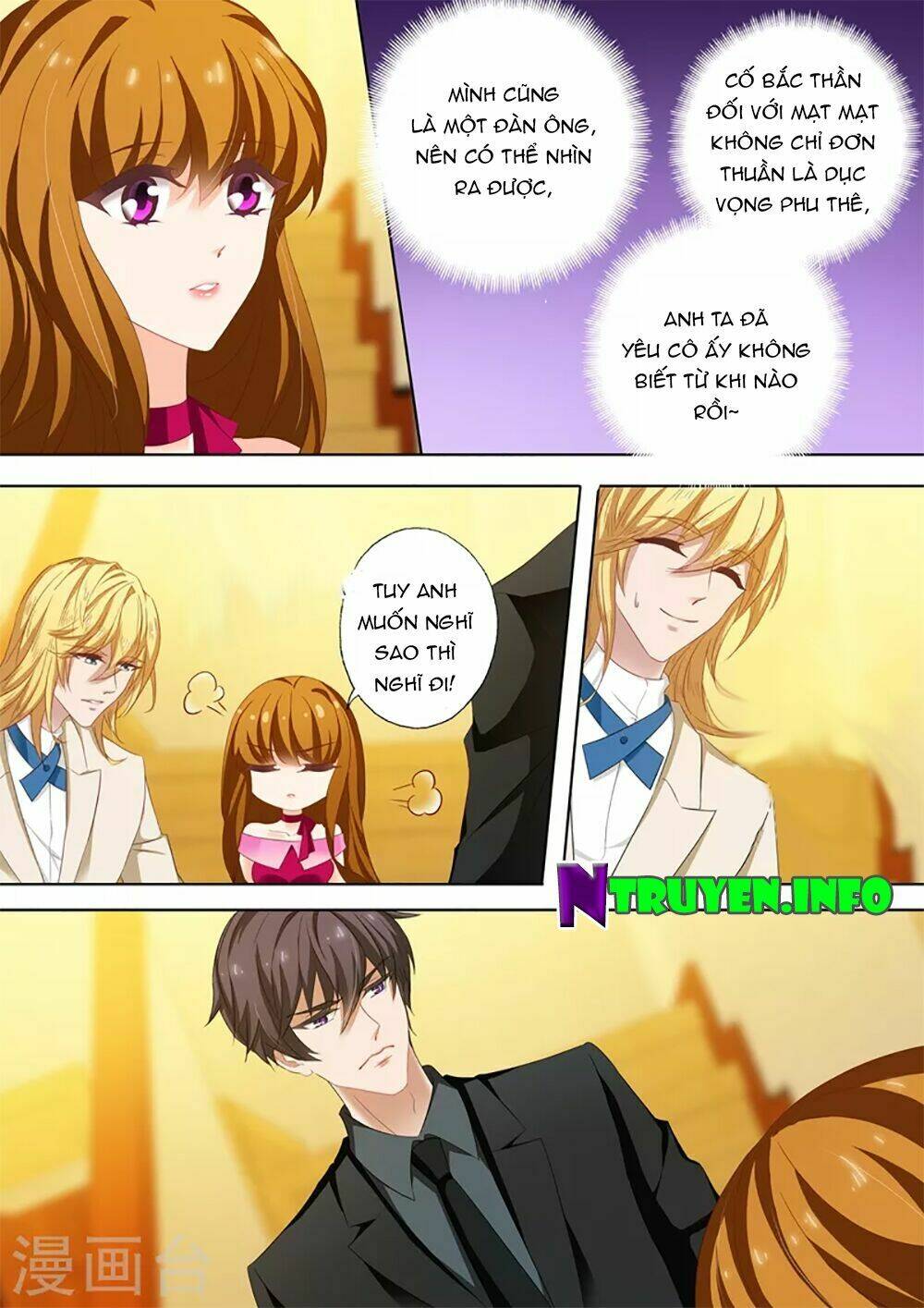 Hào Môn Thiên Giới Tiền Thê: Chapter 204