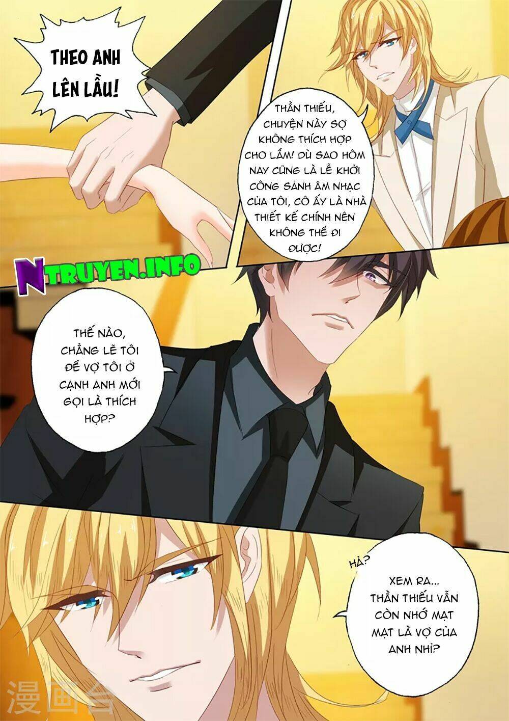 Hào Môn Thiên Giới Tiền Thê: Chapter 204
