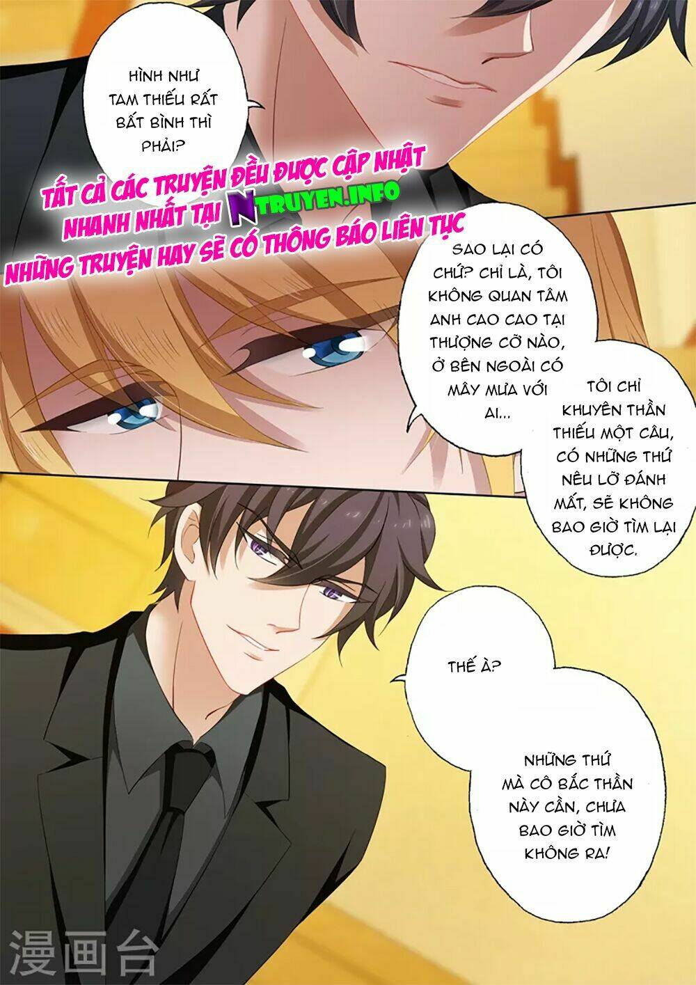 Hào Môn Thiên Giới Tiền Thê: Chapter 204