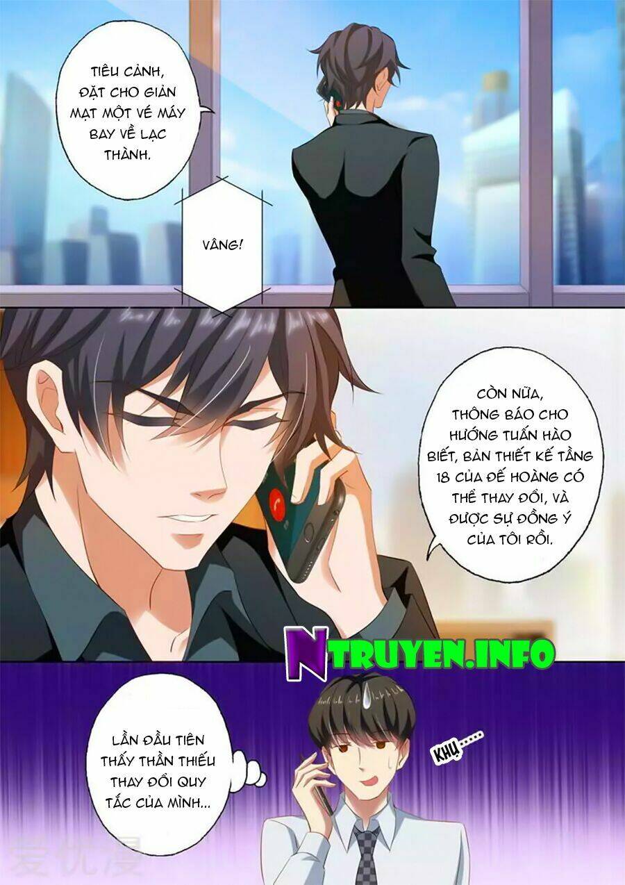 Hào Môn Thiên Giới Tiền Thê: Chapter 241