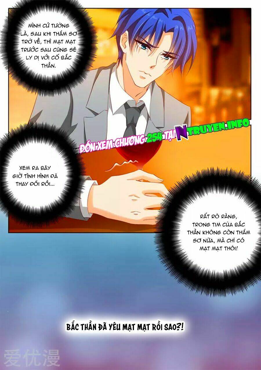Hào Môn Thiên Giới Tiền Thê: Chapter 253