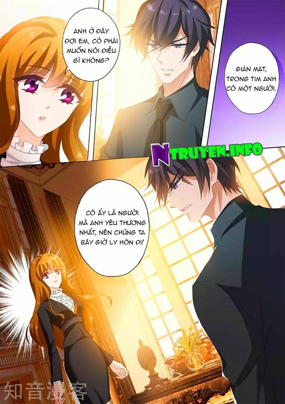Hào Môn Thiên Giới Tiền Thê: Chapter 263