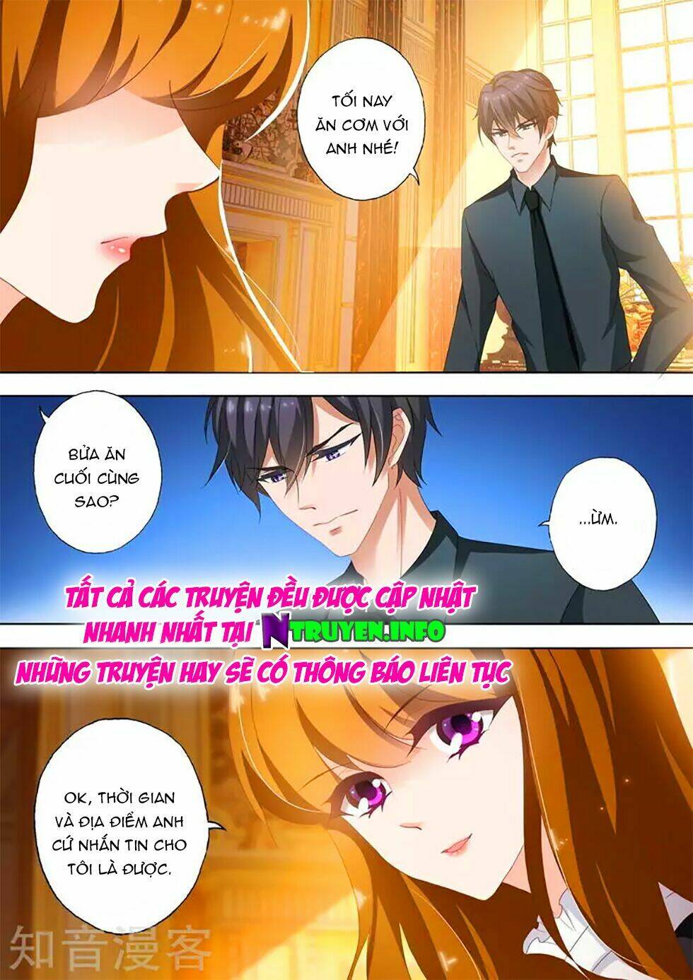 Hào Môn Thiên Giới Tiền Thê: Chapter 263