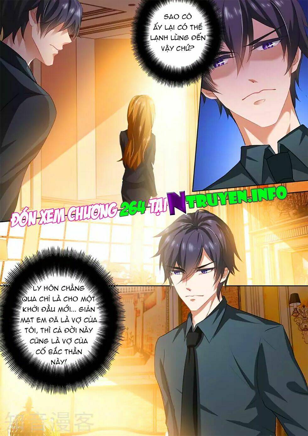 Hào Môn Thiên Giới Tiền Thê: Chapter 263
