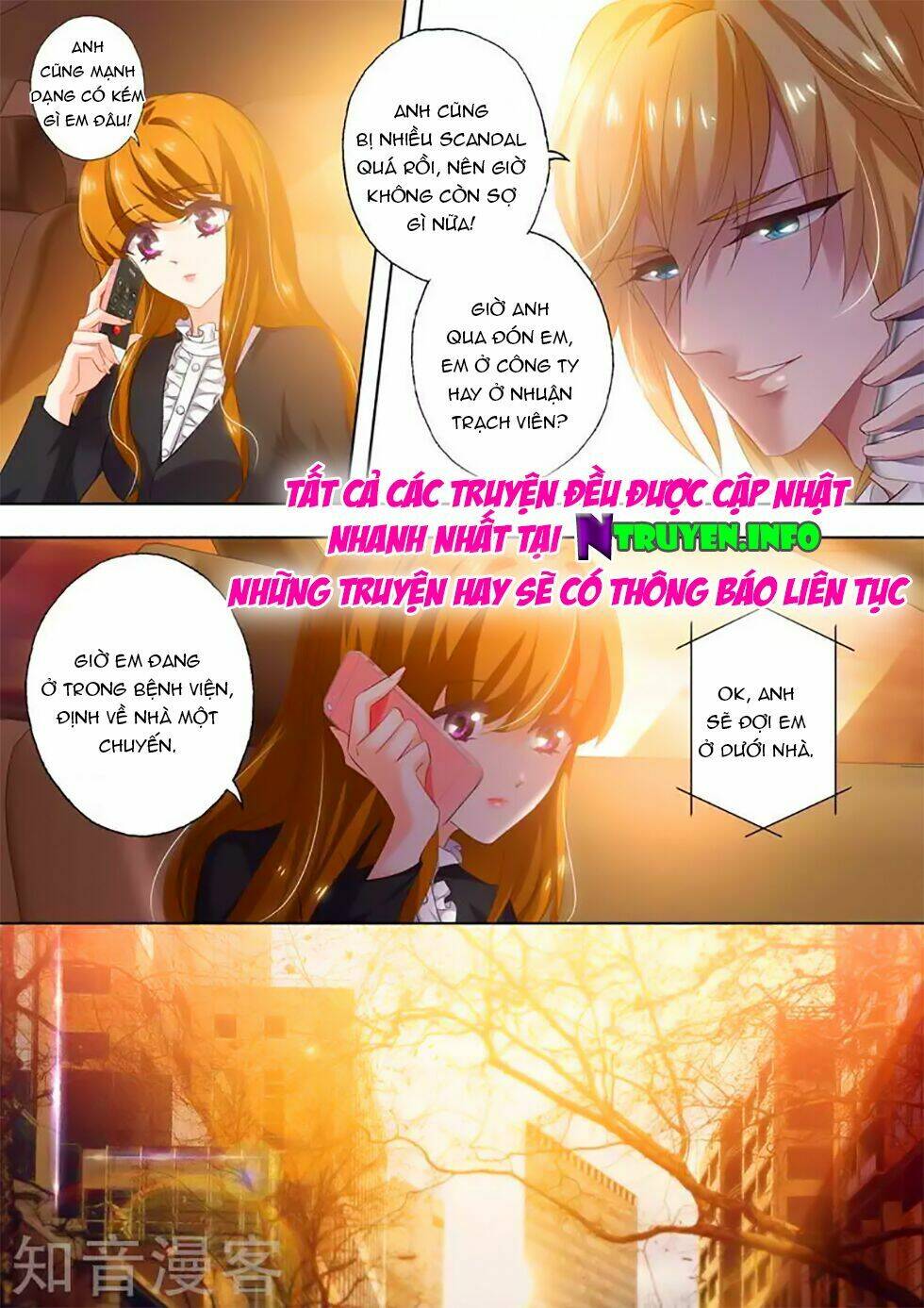 Hào Môn Thiên Giới Tiền Thê: Chapter 266