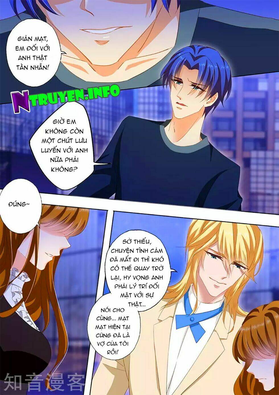 Hào Môn Thiên Giới Tiền Thê: Chapter 268
