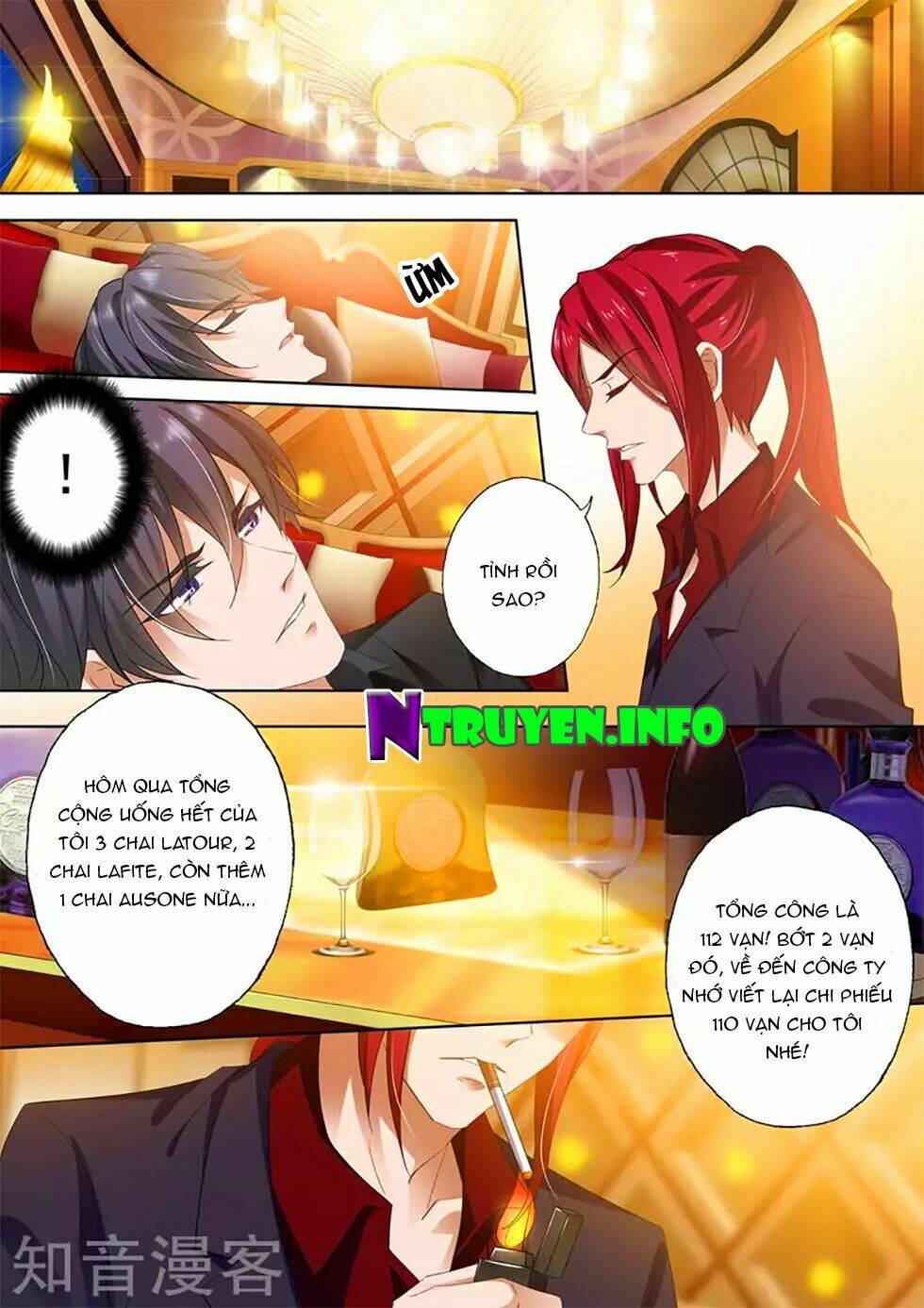 Hào Môn Thiên Giới Tiền Thê: Chapter 270