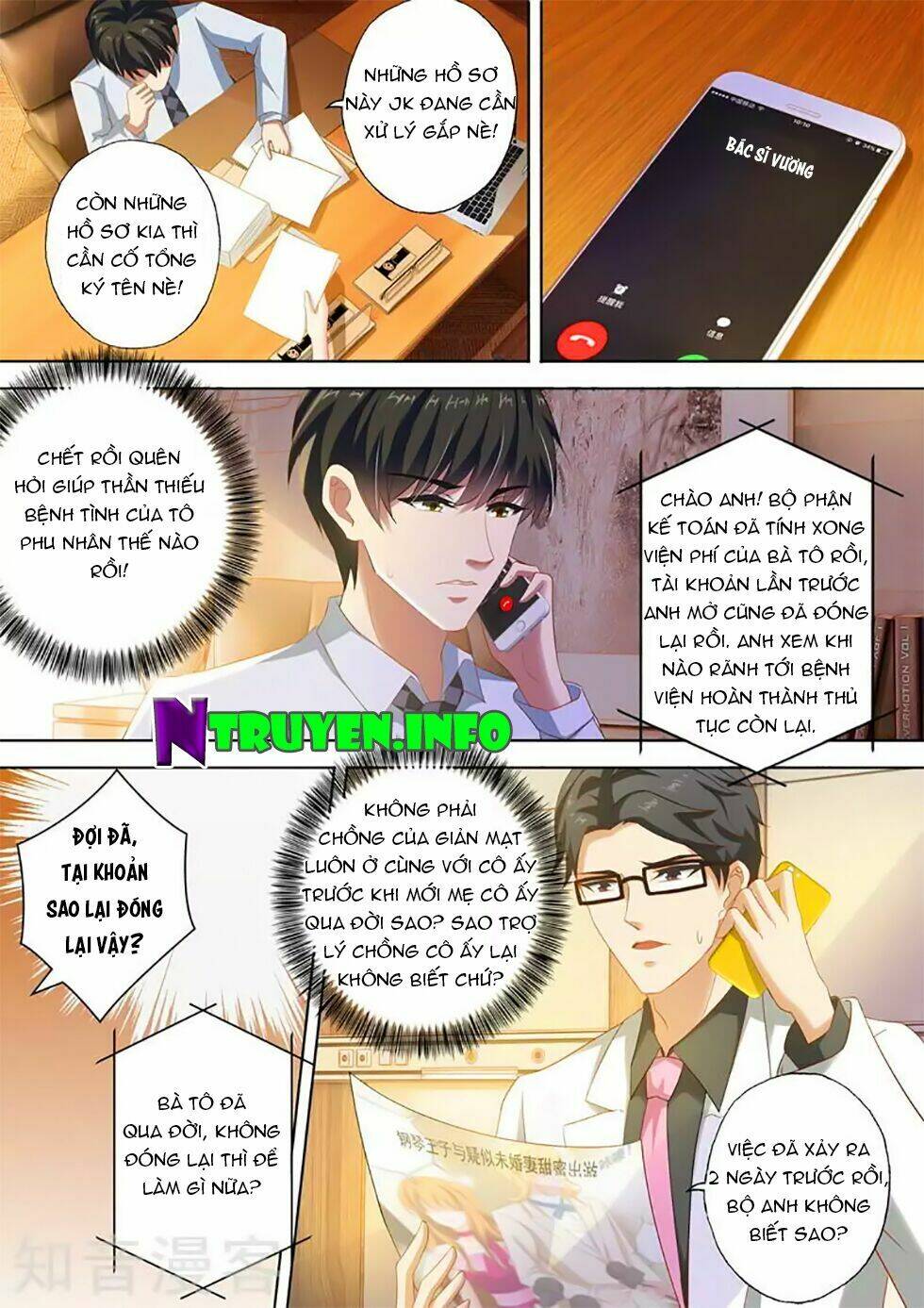 Hào Môn Thiên Giới Tiền Thê: Chapter 272