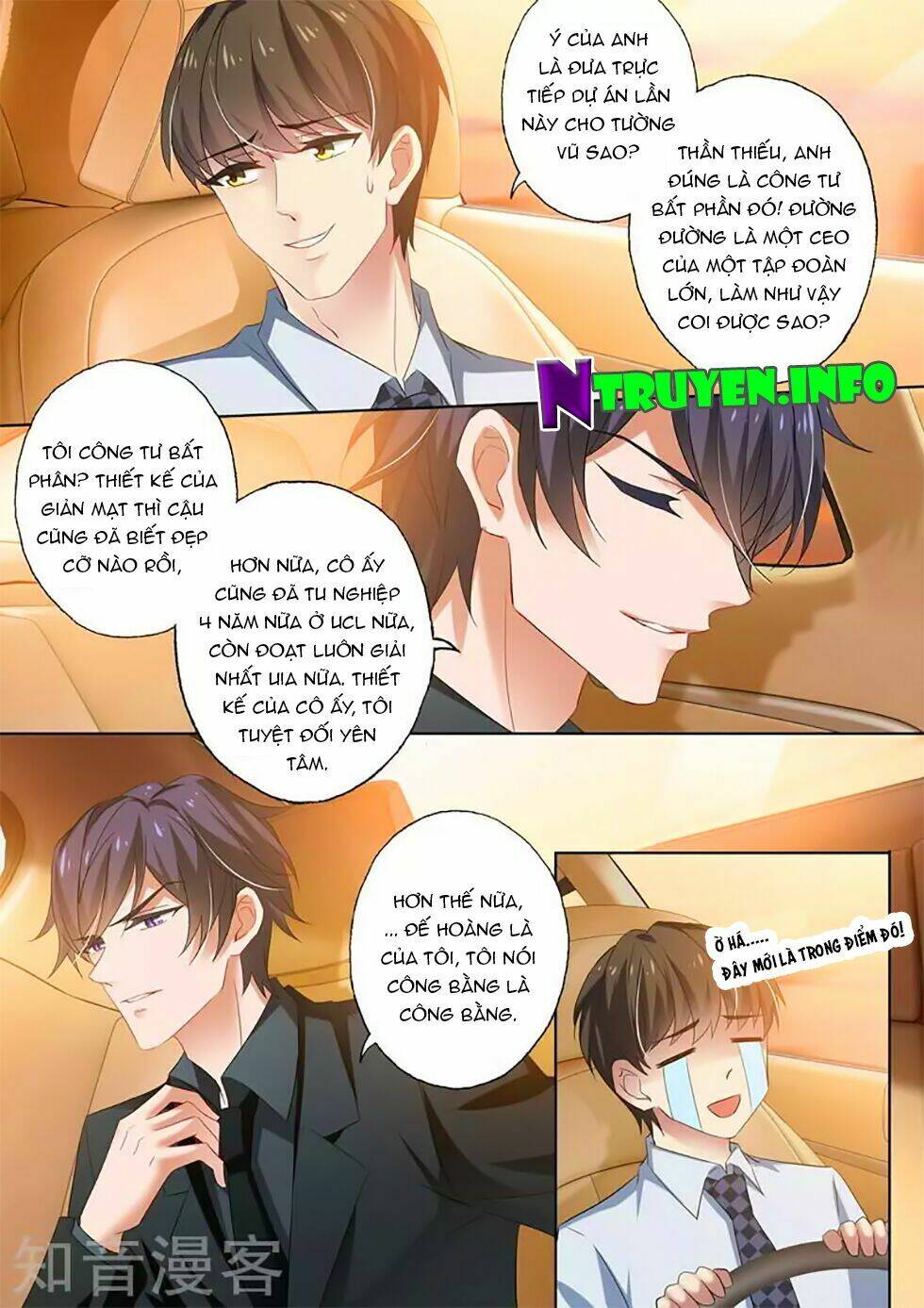 Hào Môn Thiên Giới Tiền Thê: Chapter 280