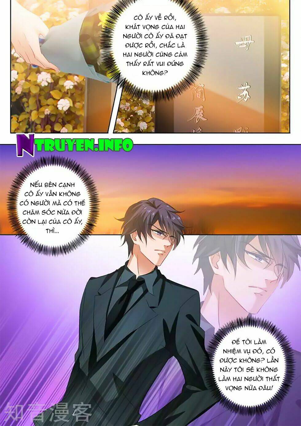 Hào Môn Thiên Giới Tiền Thê: Chapter 280