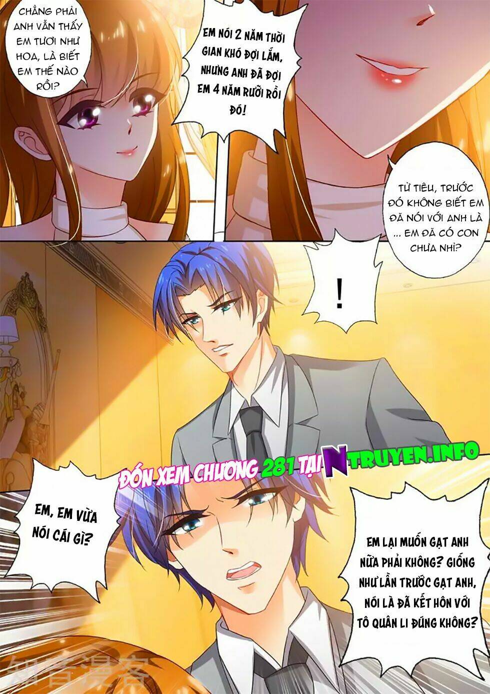 Hào Môn Thiên Giới Tiền Thê: Chapter 280