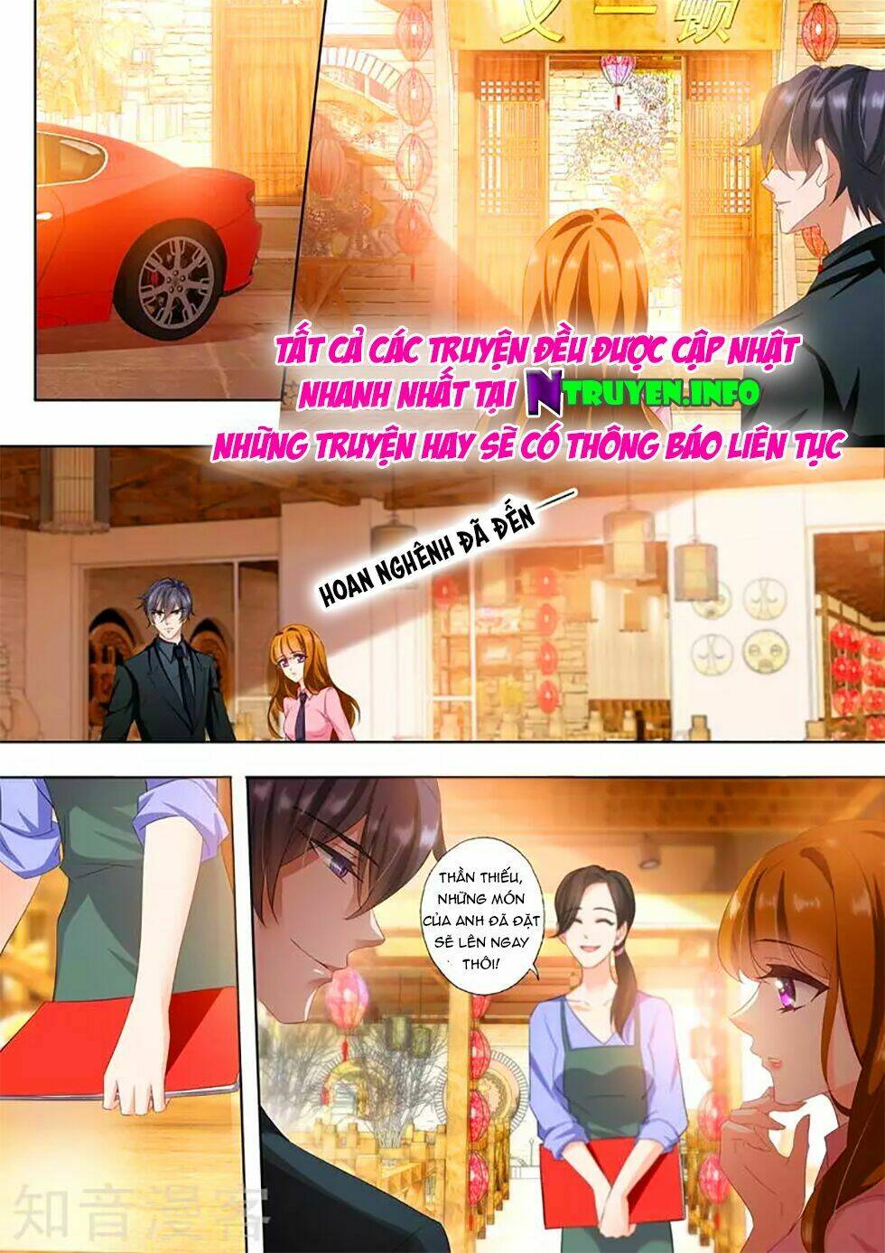 Hào Môn Thiên Giới Tiền Thê: Chapter 287