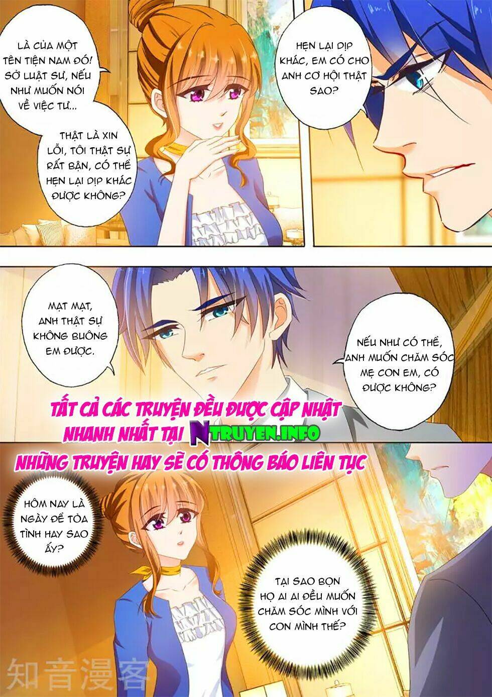 Hào Môn Thiên Giới Tiền Thê: Chapter 288