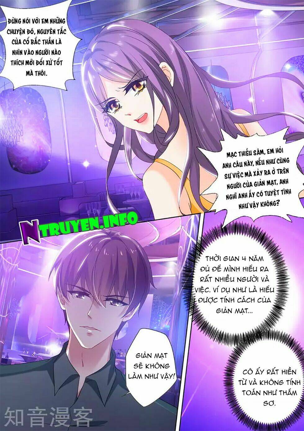 Hào Môn Thiên Giới Tiền Thê: Chapter 289