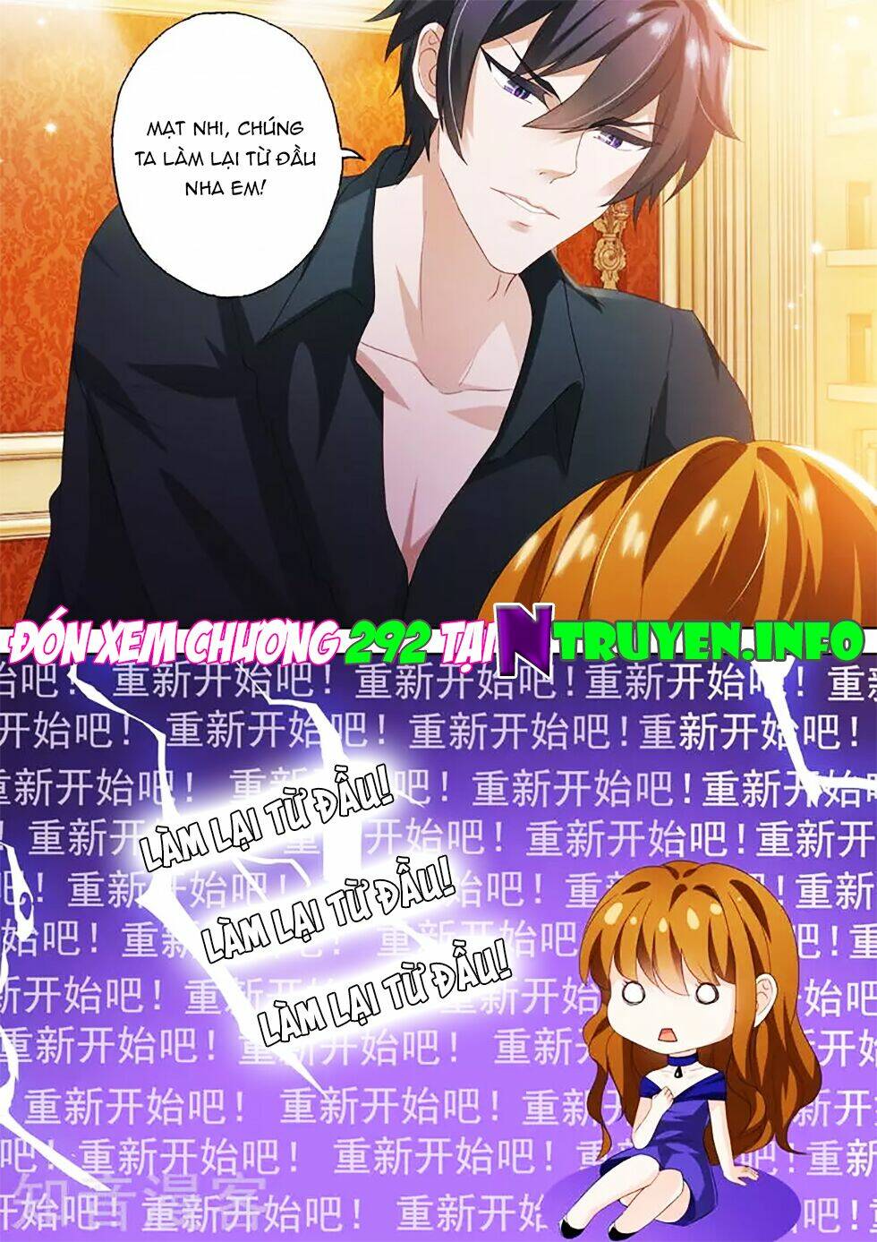 Hào Môn Thiên Giới Tiền Thê: Chapter 291