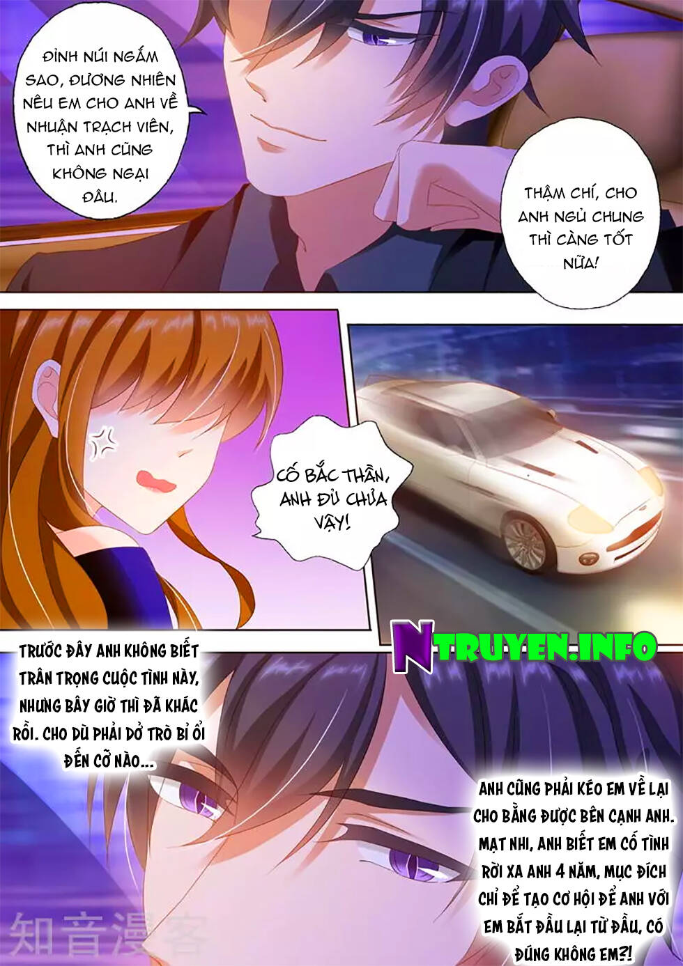 Hào Môn Thiên Giới Tiền Thê: Chapter 293