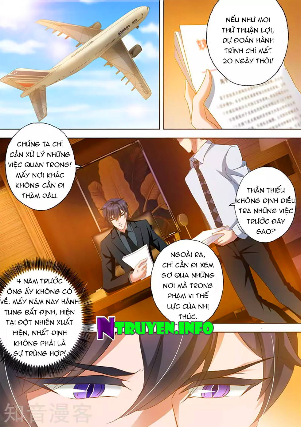 Hào Môn Thiên Giới Tiền Thê: Chapter 293