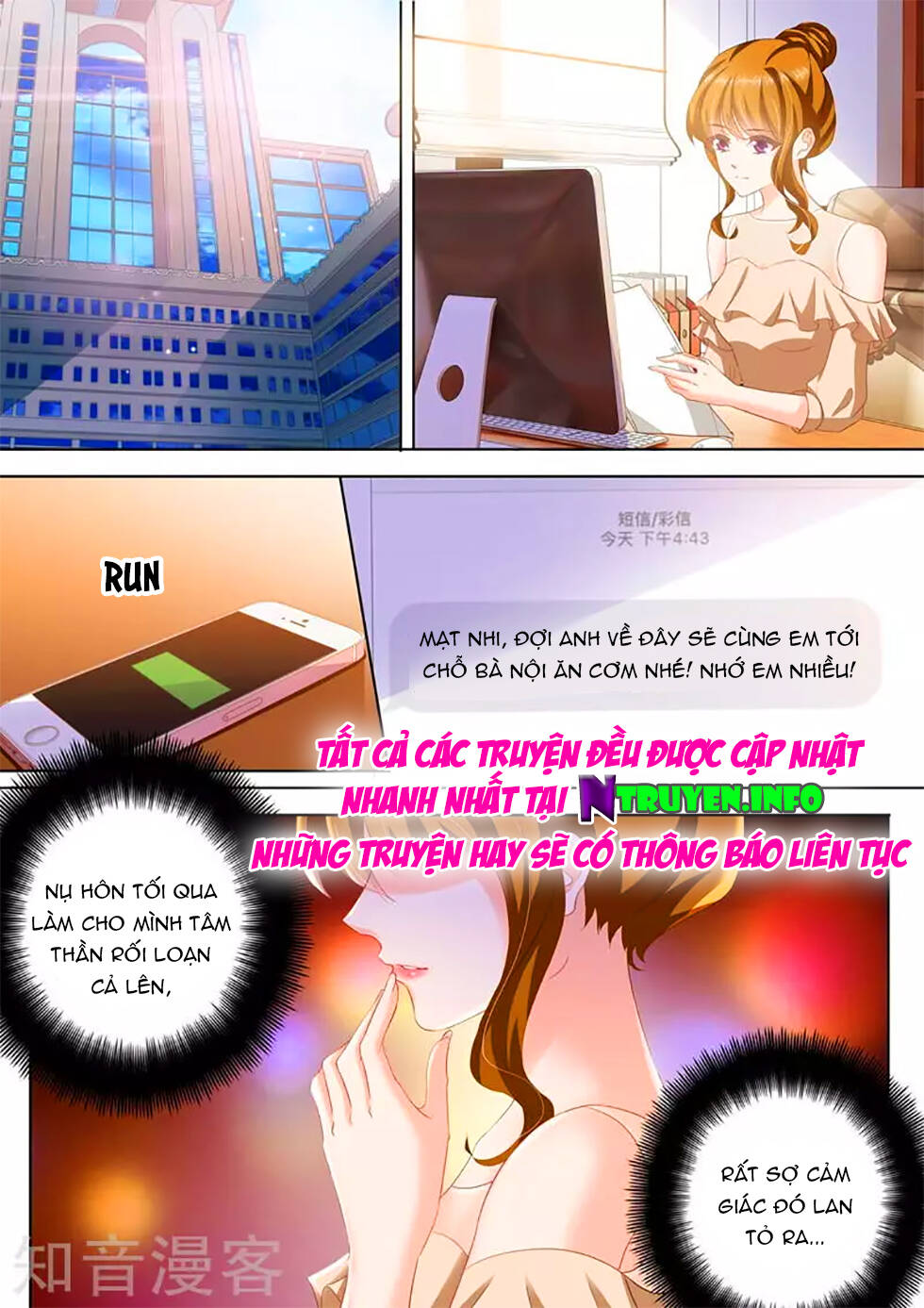 Hào Môn Thiên Giới Tiền Thê: Chapter 293