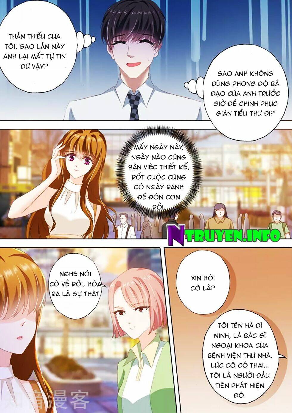 Hào Môn Thiên Giới Tiền Thê: Chapter 294