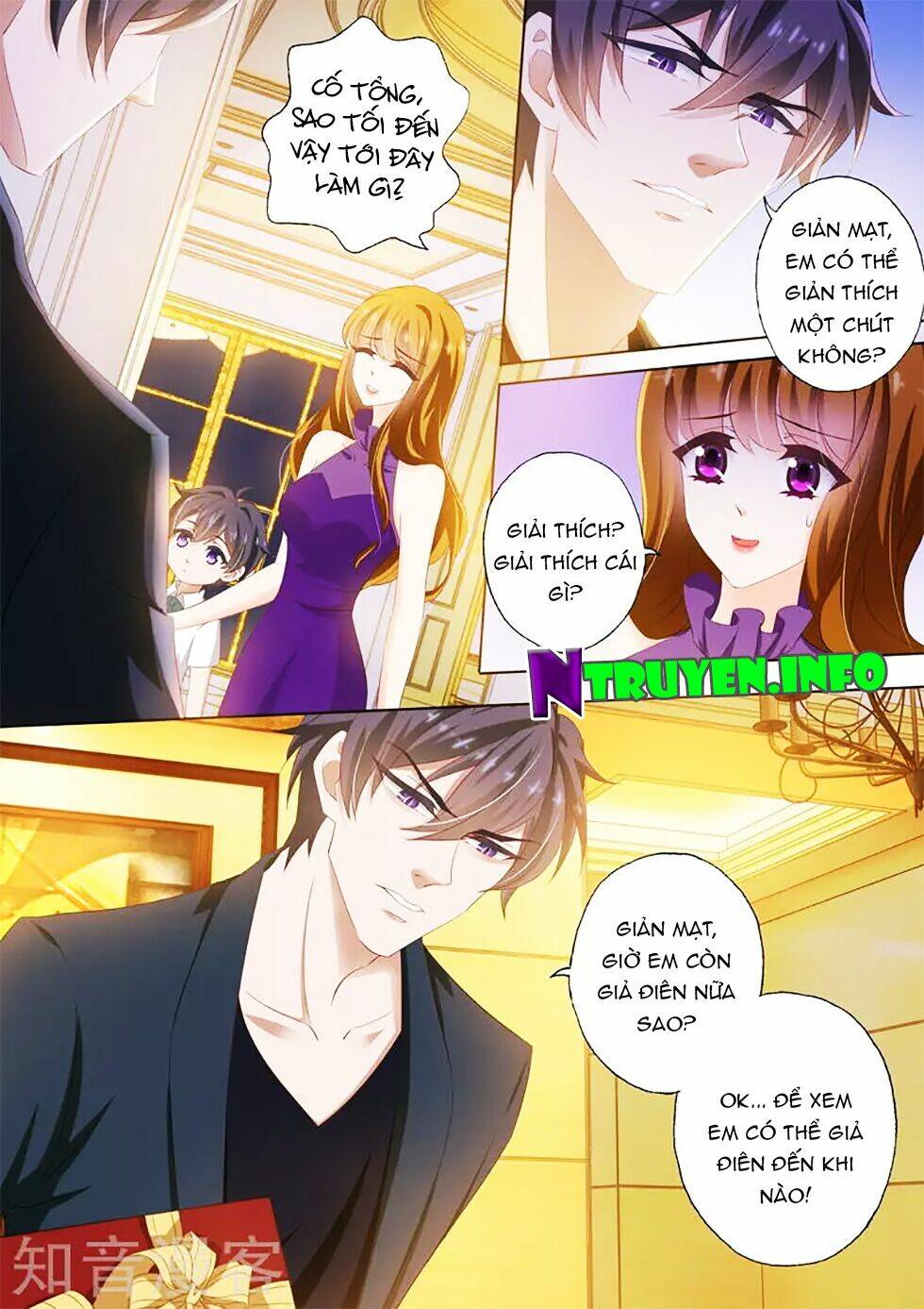 Hào Môn Thiên Giới Tiền Thê: Chapter 295
