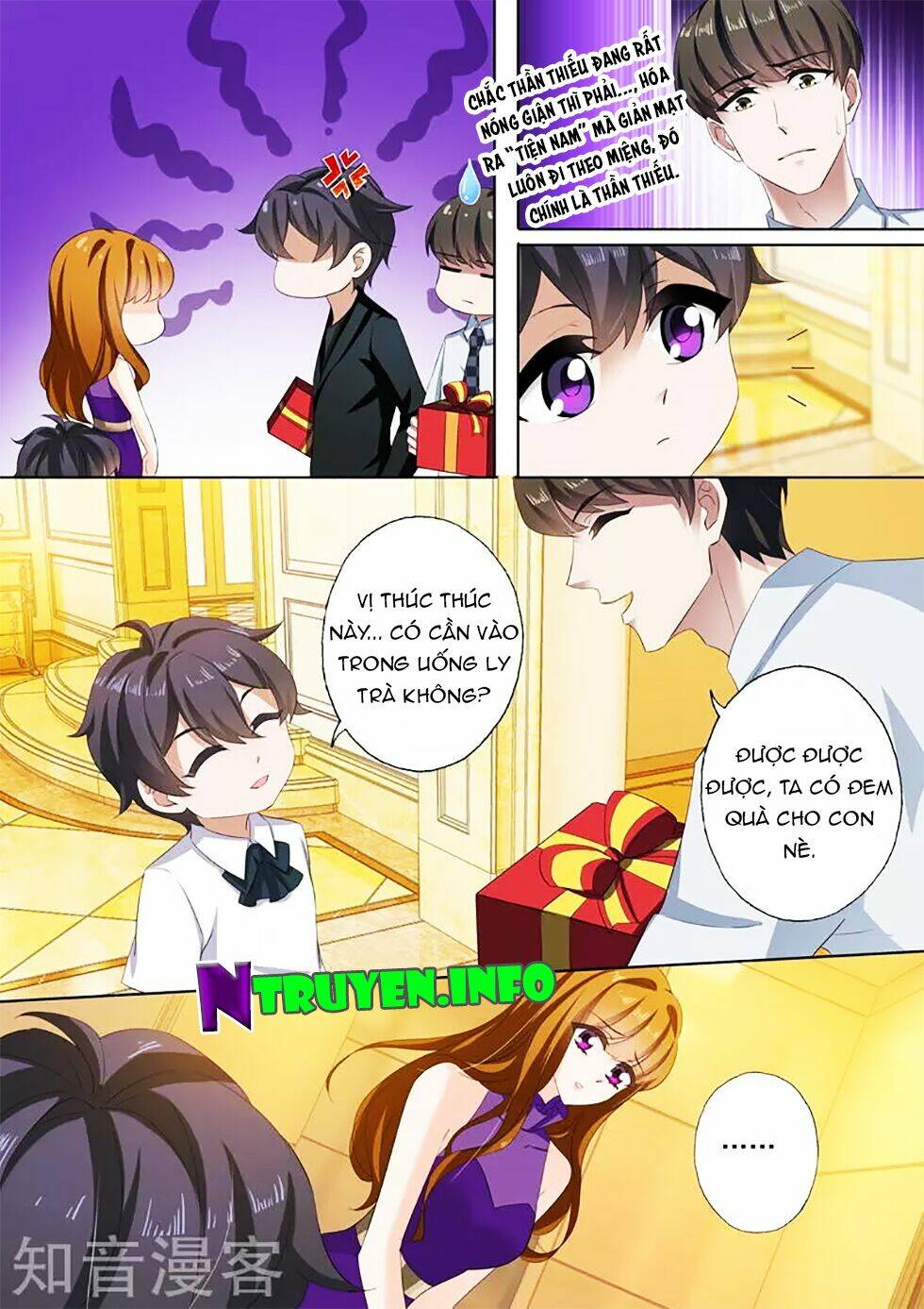 Hào Môn Thiên Giới Tiền Thê: Chapter 295