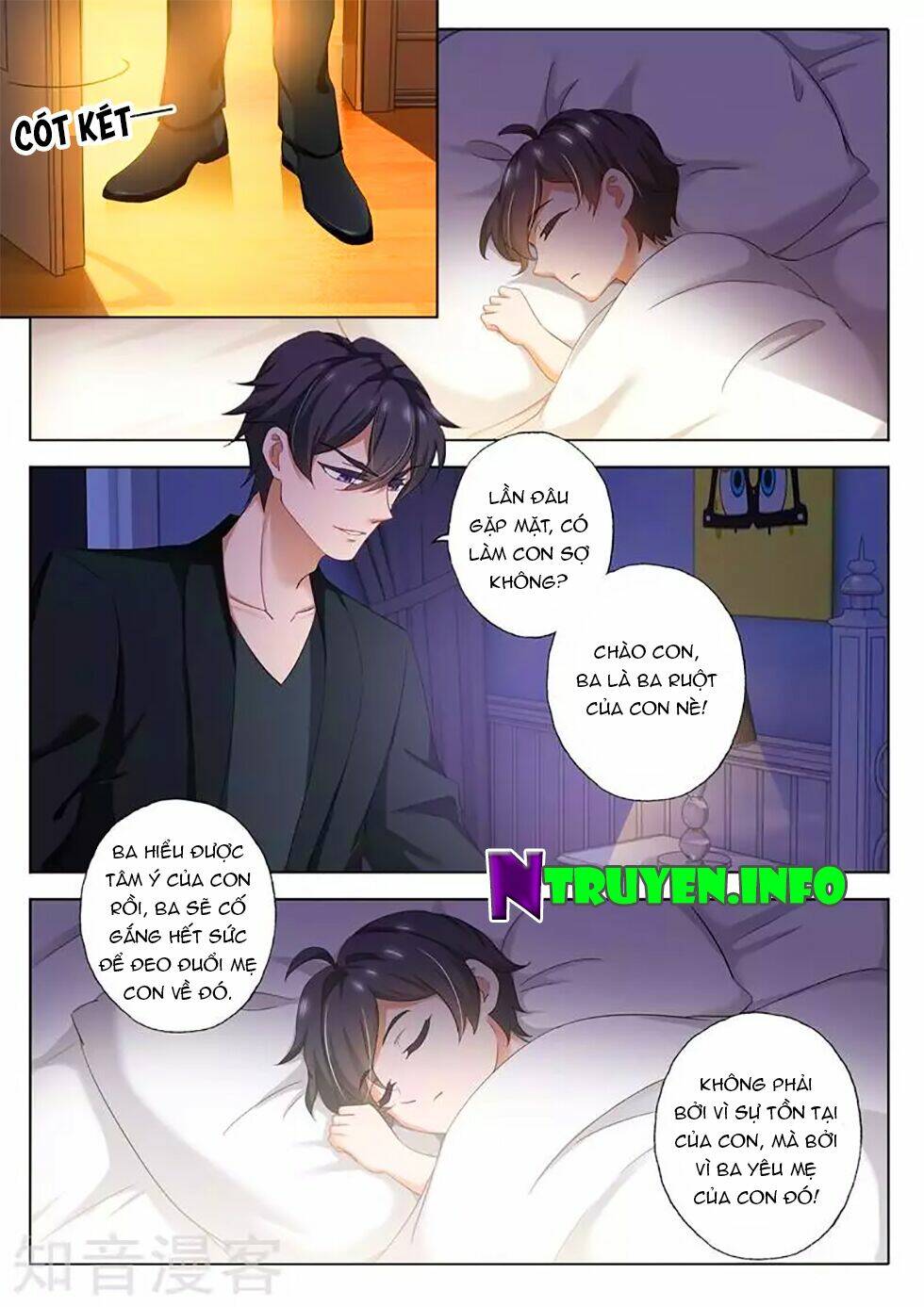 Hào Môn Thiên Giới Tiền Thê: Chapter 298