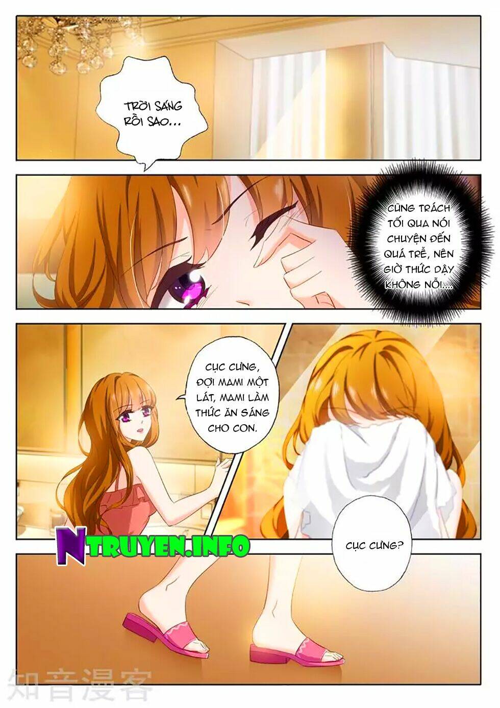 Hào Môn Thiên Giới Tiền Thê: Chapter 298