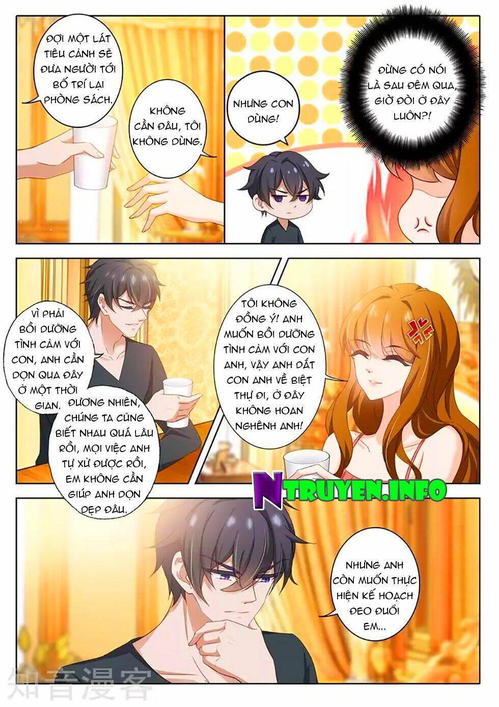 Hào Môn Thiên Giới Tiền Thê: Chapter 298