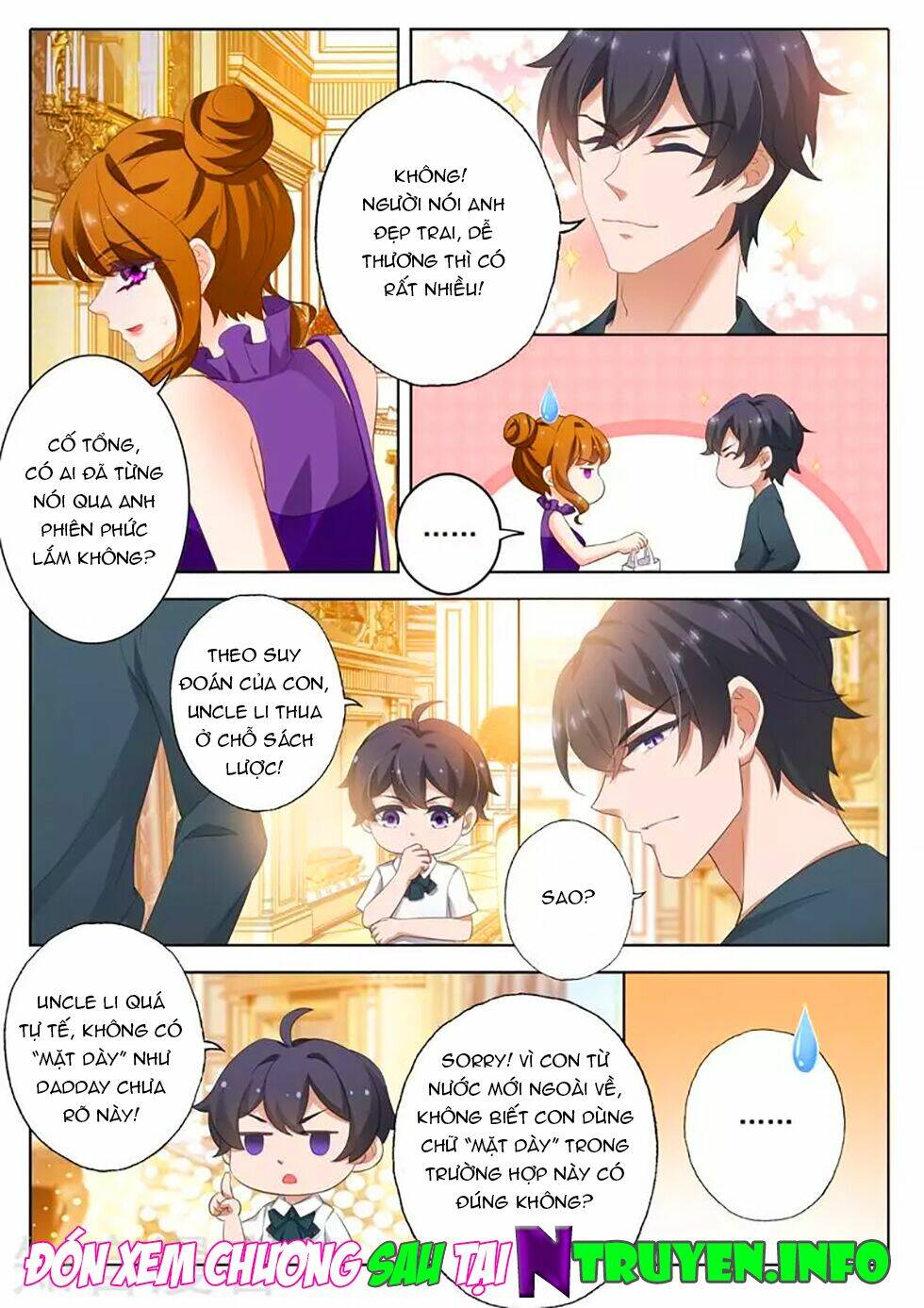 Hào Môn Thiên Giới Tiền Thê: Chapter 298
