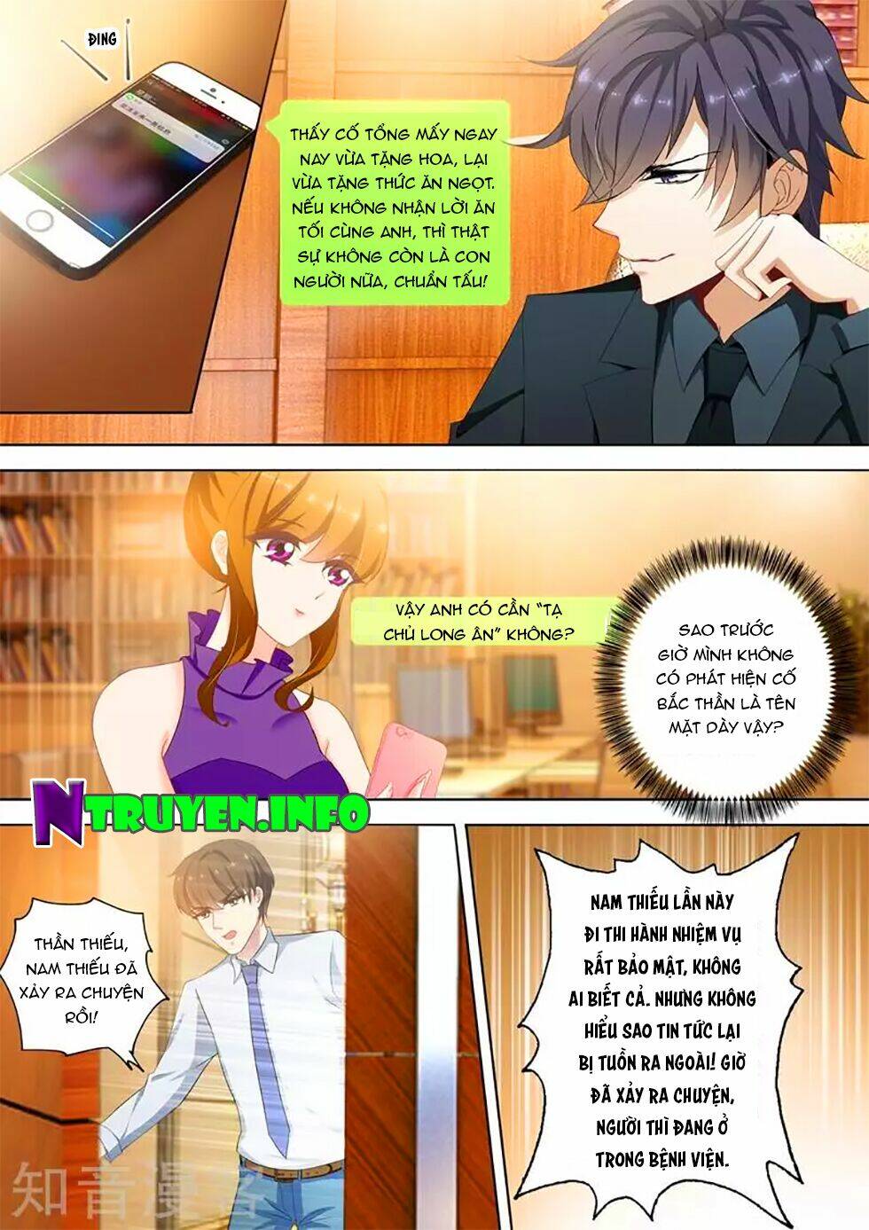 Hào Môn Thiên Giới Tiền Thê: Chapter 299