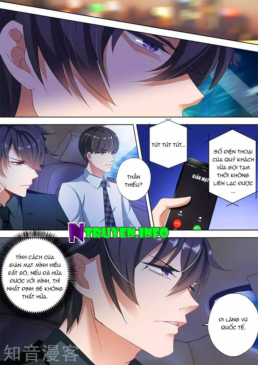 Hào Môn Thiên Giới Tiền Thê: Chapter 299