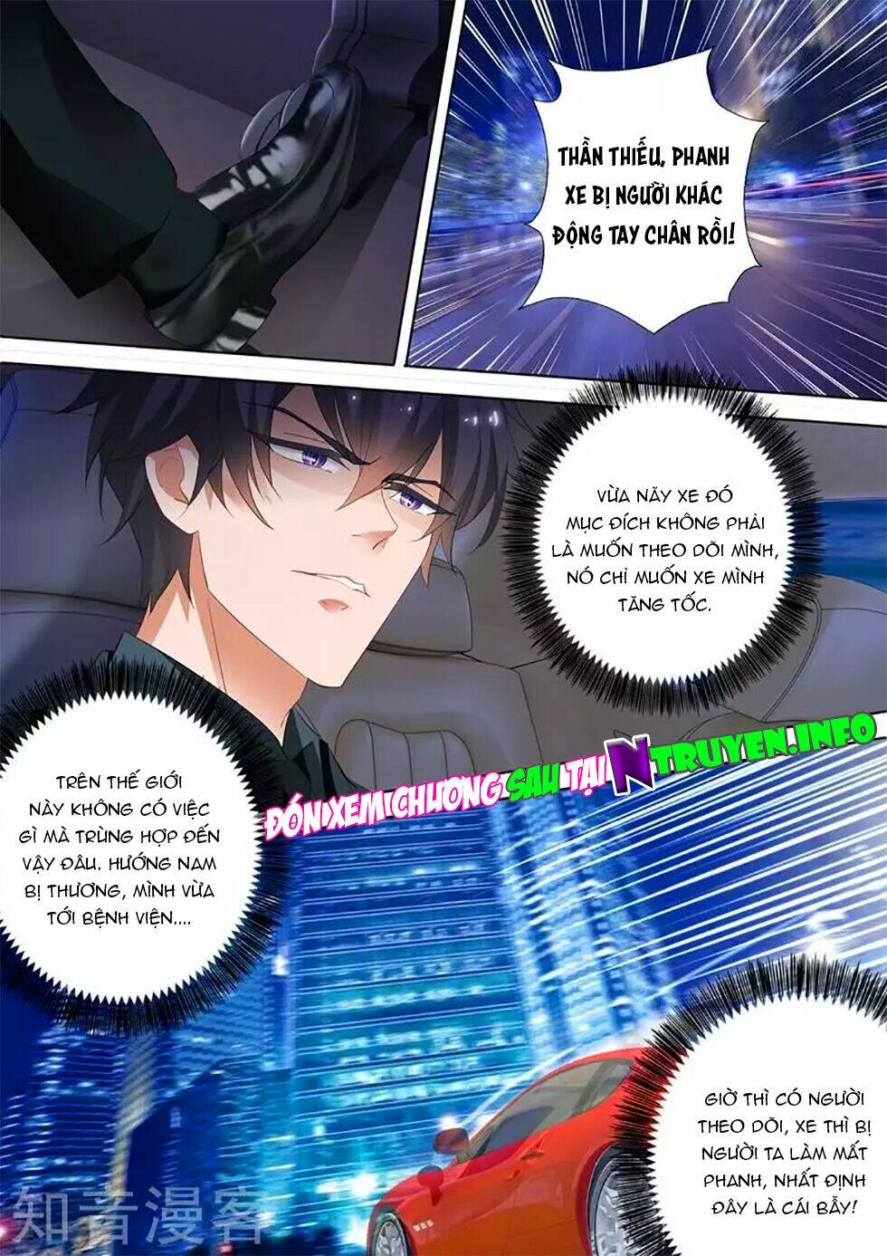 Hào Môn Thiên Giới Tiền Thê: Chapter 299