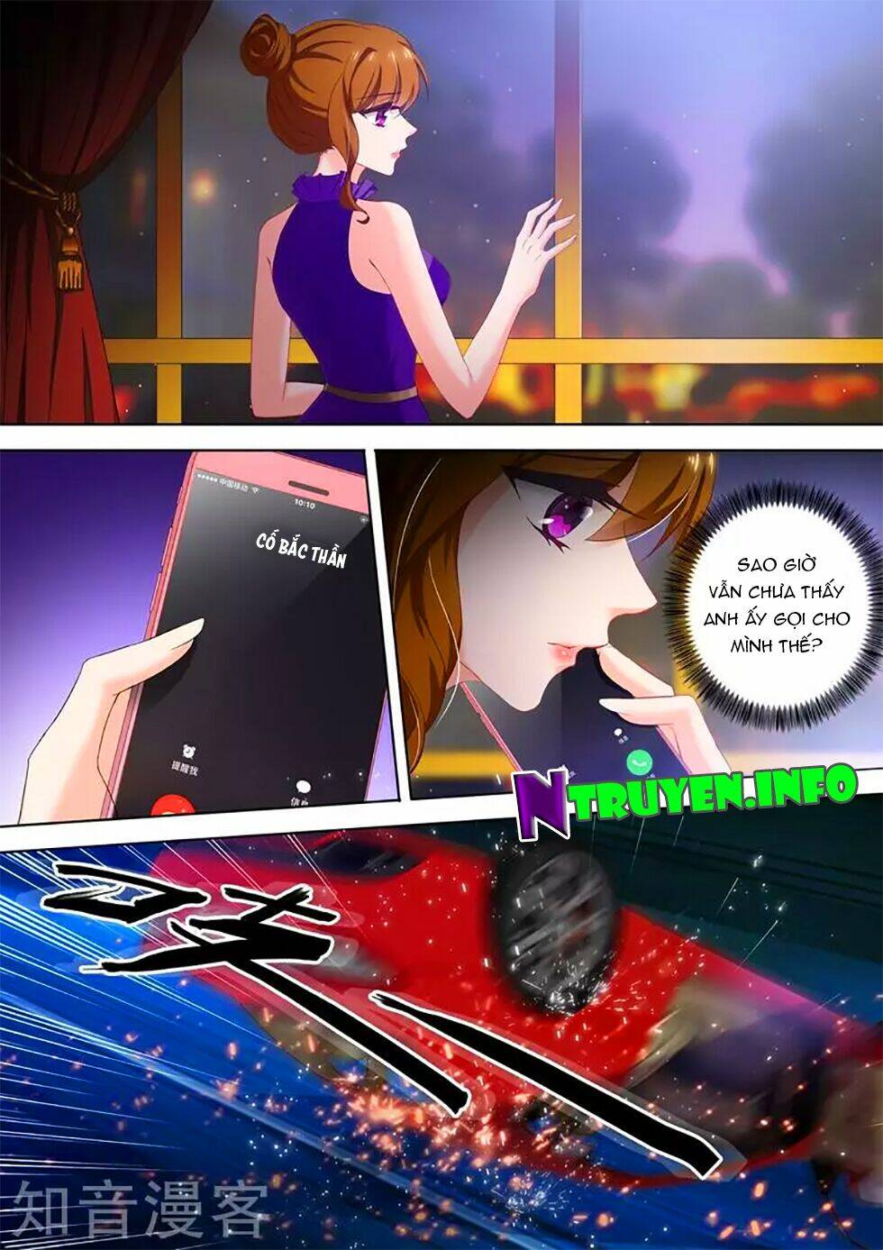 Hào Môn Thiên Giới Tiền Thê: Chapter 300